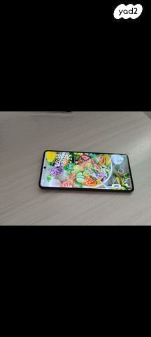 Xiaomi Redmi Note 13 Pro
