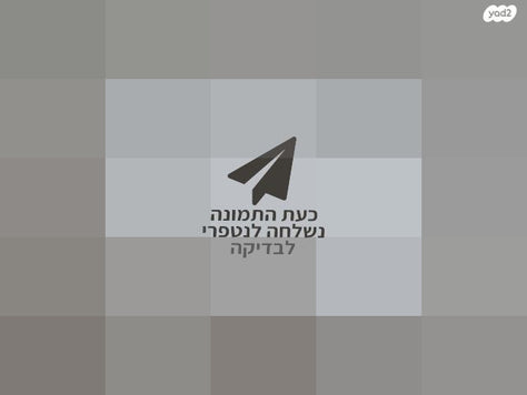 מגע נשלף i7 דור 10 32 ראם 1TB