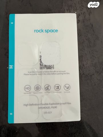 Apple watch ultra49 אפל אולטרה
