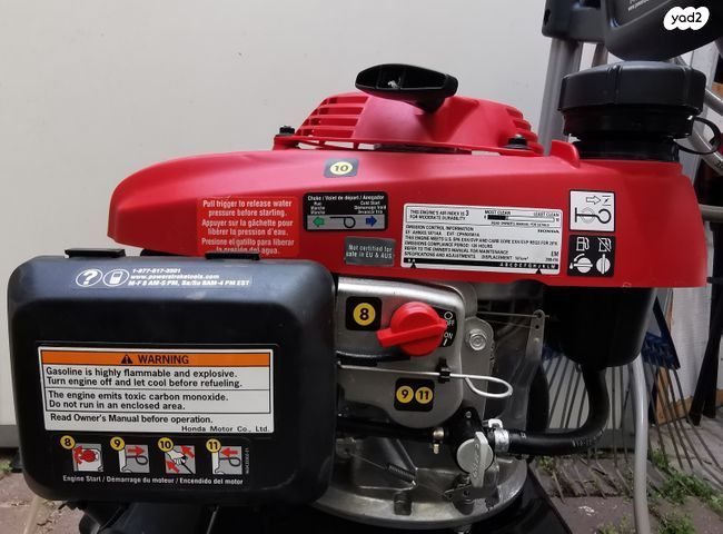 מכונת שטיפה Honda GCV 160