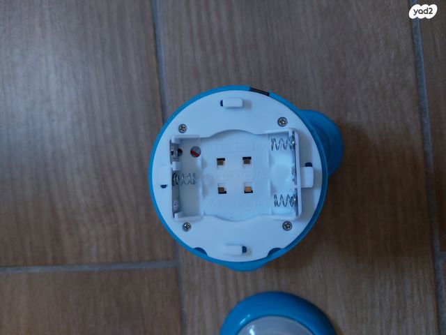 ערכת "מארז מפנק"