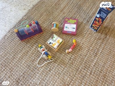 משחקים ובובות ראו תמונות