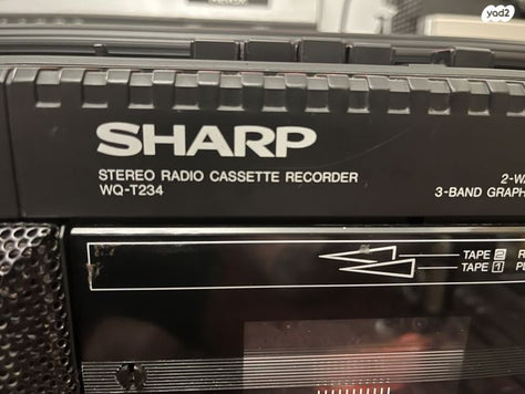 Sharp WQ - T234 Twin Mechanism