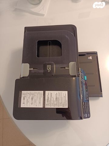 Officejet 4500 Desktop משולבת
