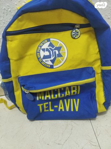 תיק של מכבי תל אביב .