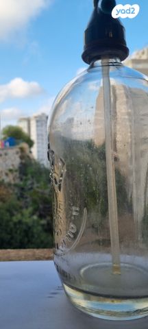 סיפון זכוכית נדיר ביתר גלים