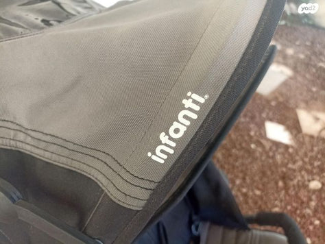 טיולון Palermo INFANTI