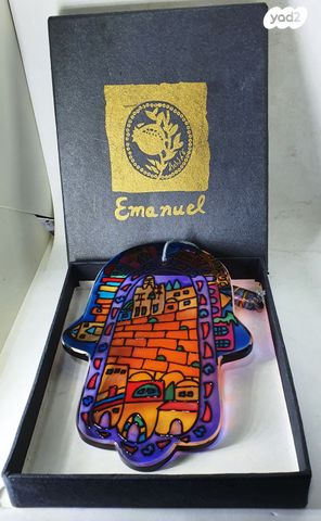 תיק טואלטיקה לנסיעות לאישה