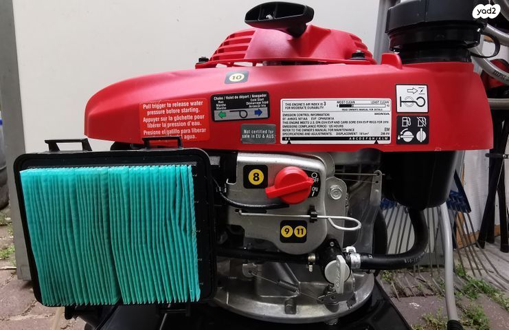 מכונת שטיפה Honda GCV 160