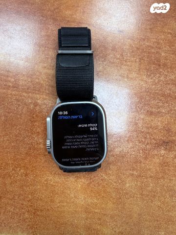 Apple watch ultra49 אפל אולטרה