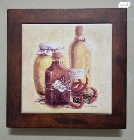 תמונות מקוריות