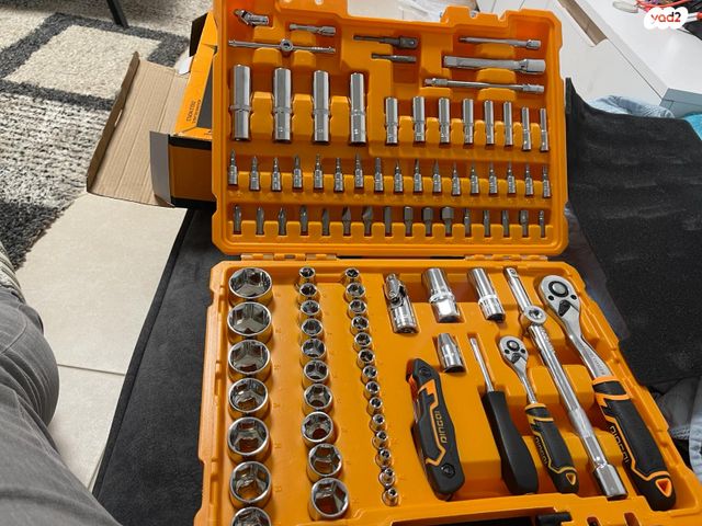 סט בוקסות כרום פלדיום