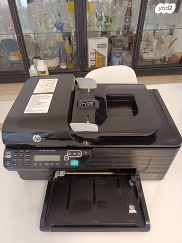 Officejet 4500 Desktop משולבת