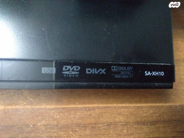 PANASONIC מערכת קולנוע ביתי