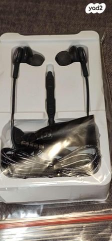 Nordic Stereo Ear Grip silicon