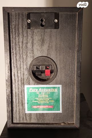 Pure Acoustics EX-650 Speaker