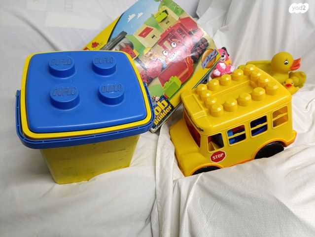 לגו דופלו בובו בנאי