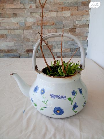 קומקום שורק וינטאג'