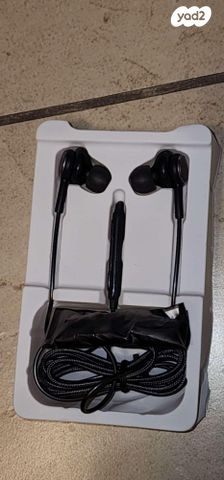 Nordic Stereo Ear Grip silicon