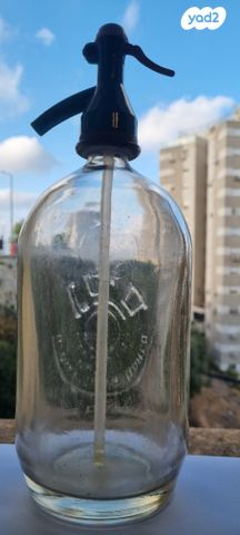 סיפון זכוכית נדיר ביתר גלים