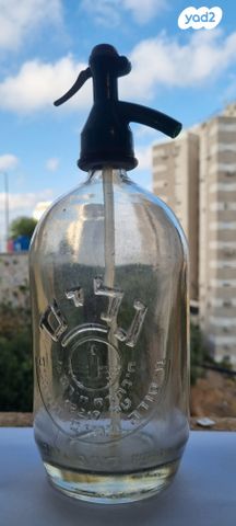 סיפון זכוכית נדיר ביתר גלים