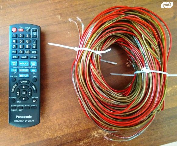 PANASONIC מערכת קולנוע ביתי