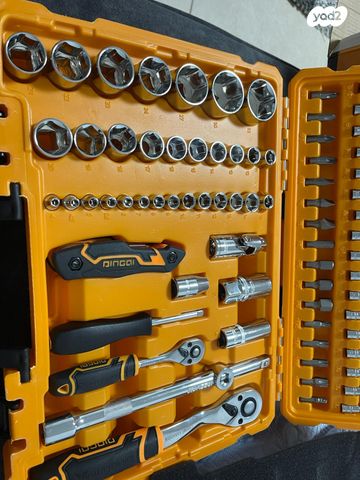 סט בוקסות כרום פלדיום