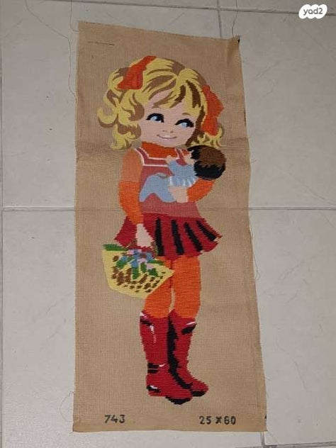 תמונה רקמת מחט בובה