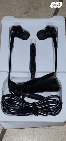 Nordic Stereo Ear Grip silicon