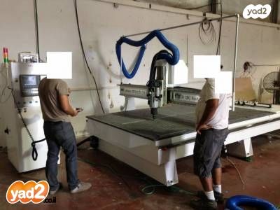 CNC
