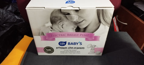 משאבת חלב