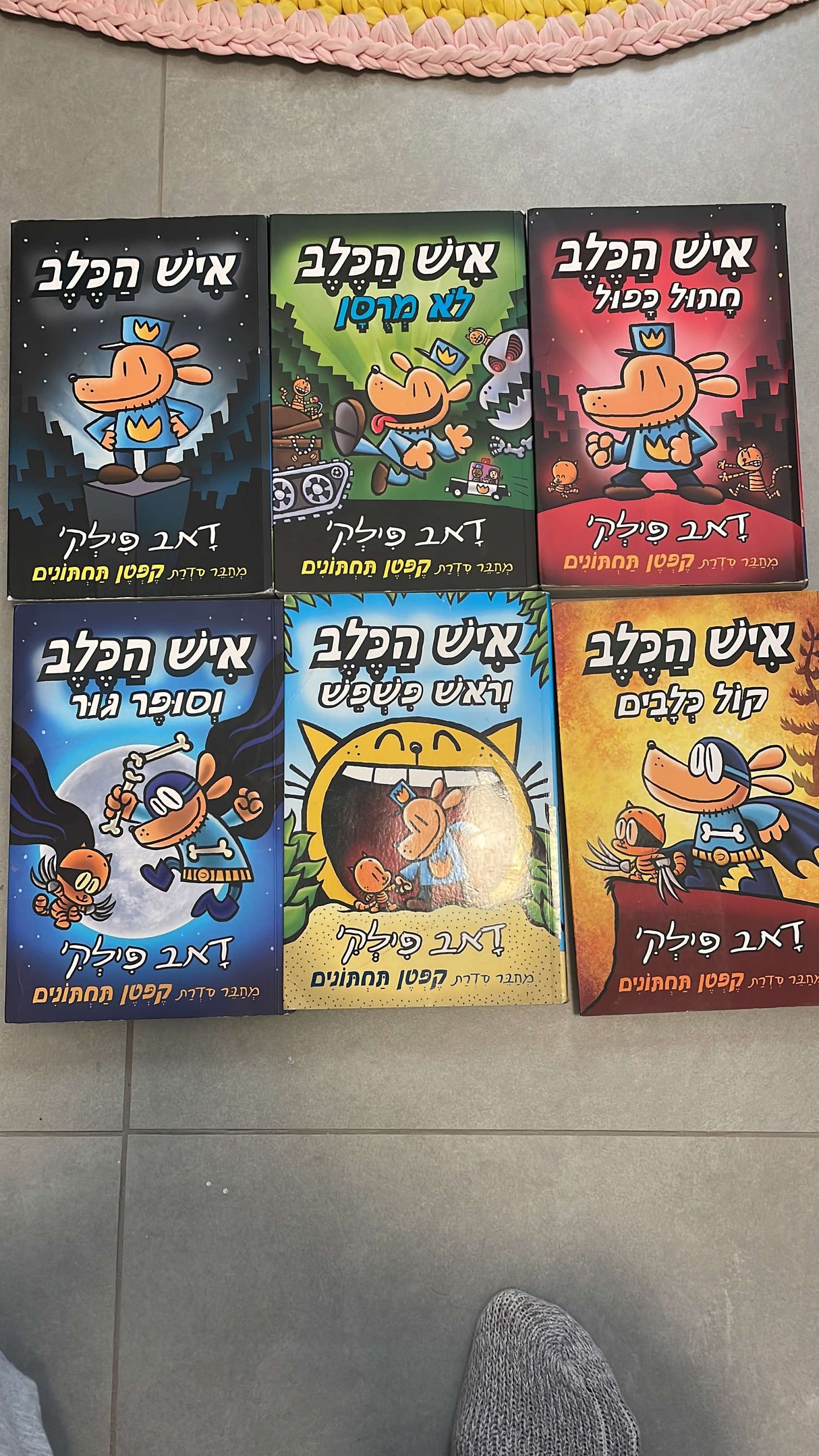 ספרים