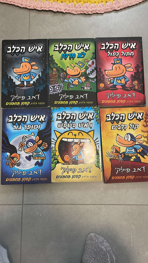 ספרים