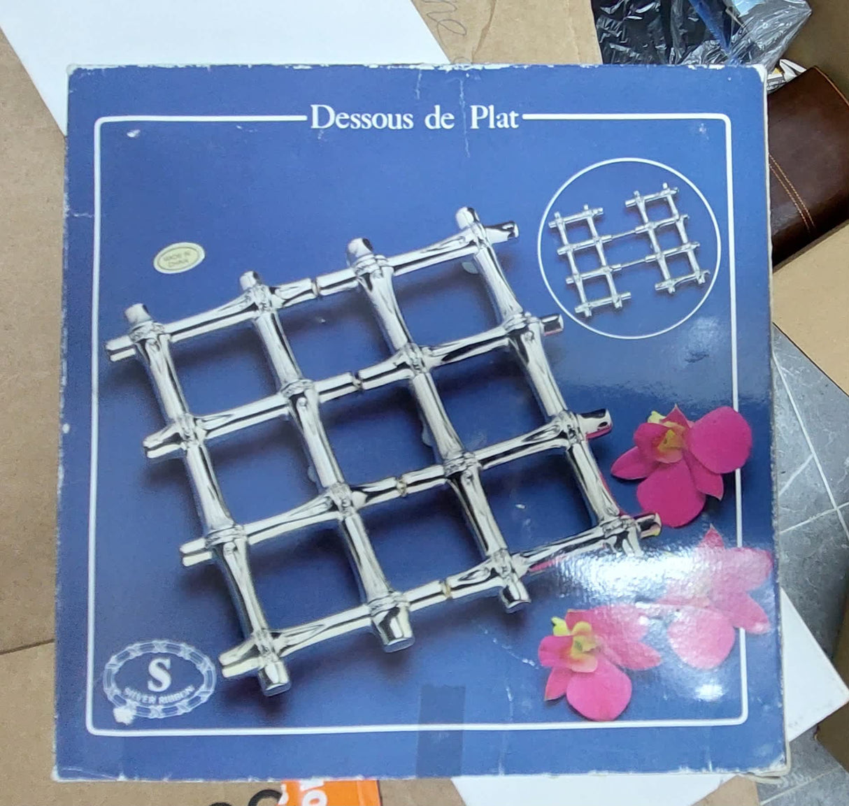 מעמד לסירים