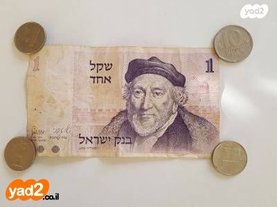 מטבעות ושטרות
