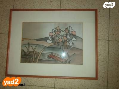 תמונות