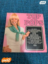 תקליט top of the pops