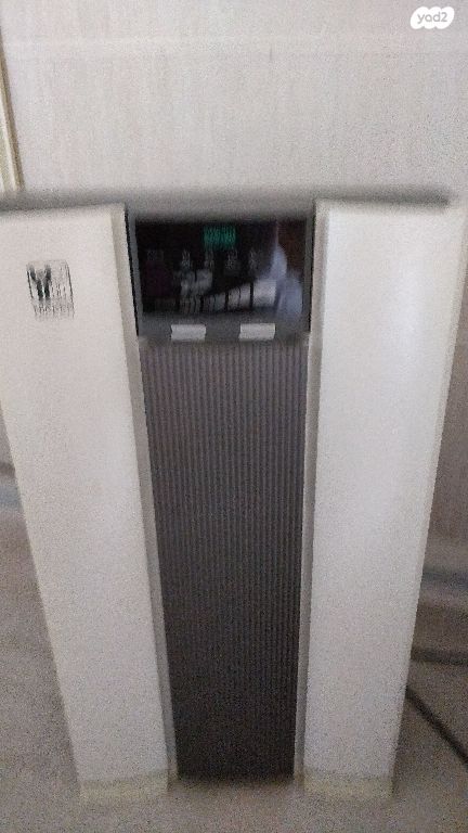 המכיר להפקת רוטציה מגנטית