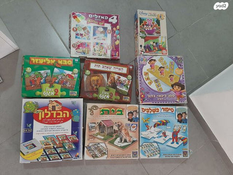 משחק מגנטים חדש