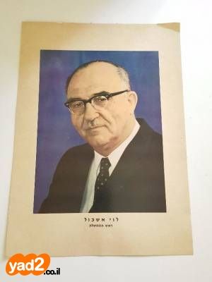 תמונות