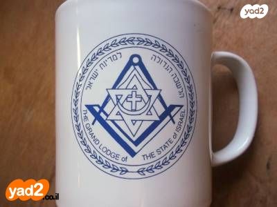 כדים וקערות
