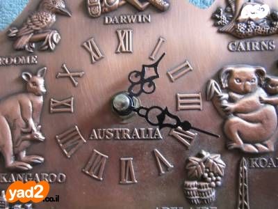 שעון שולחן Australia