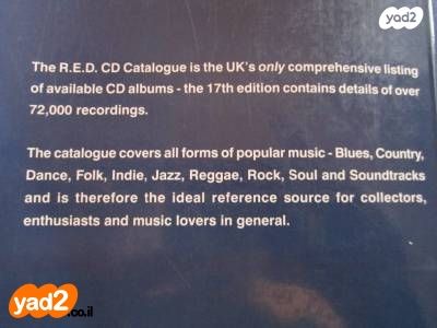 RED CD CATALOGUE