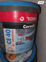 רובה טמבור