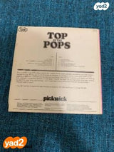תקליט top of the pops