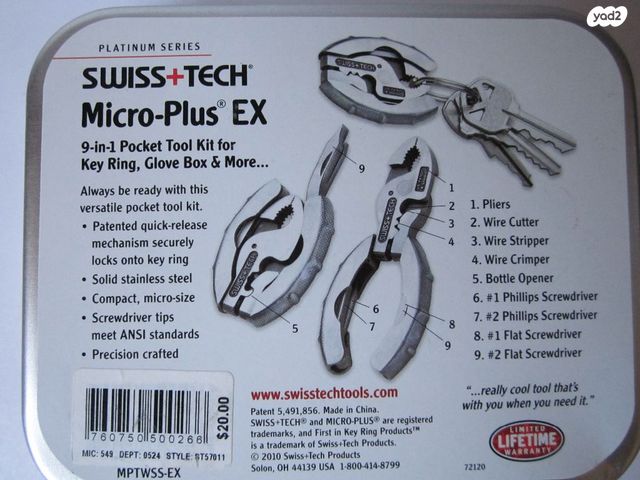 Multitool Swiss + Tech Micro P