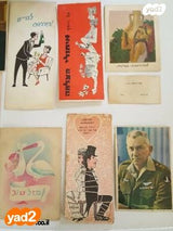 תמונות