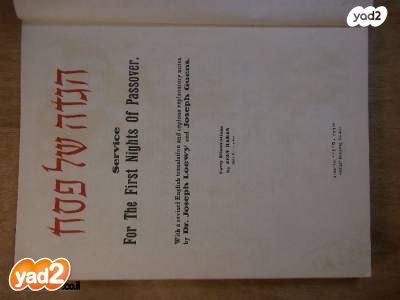 ספרים ומאמרים