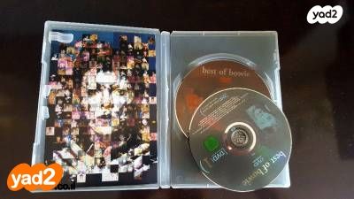 DVD