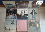 אוסף תקליטורים עם סרטים ושירים
